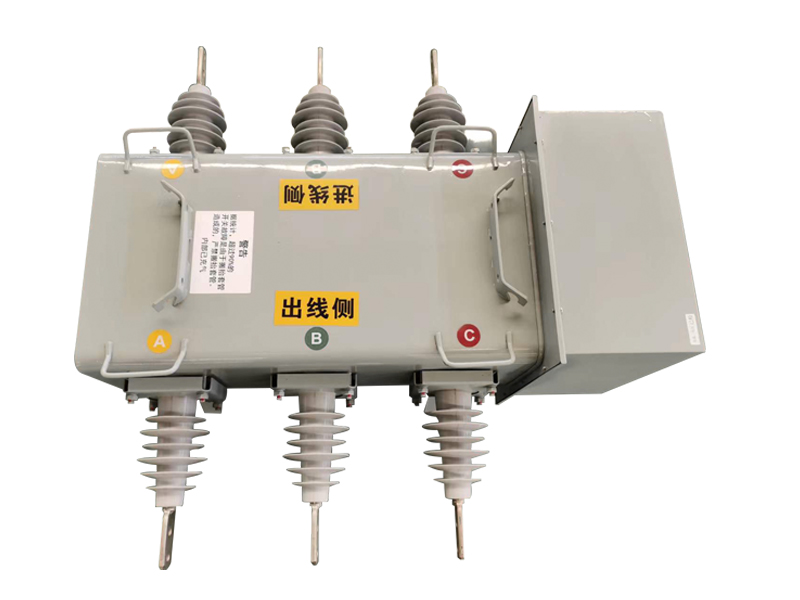 Primary/secondary fusion pole-mounted circuit breaker (top view)