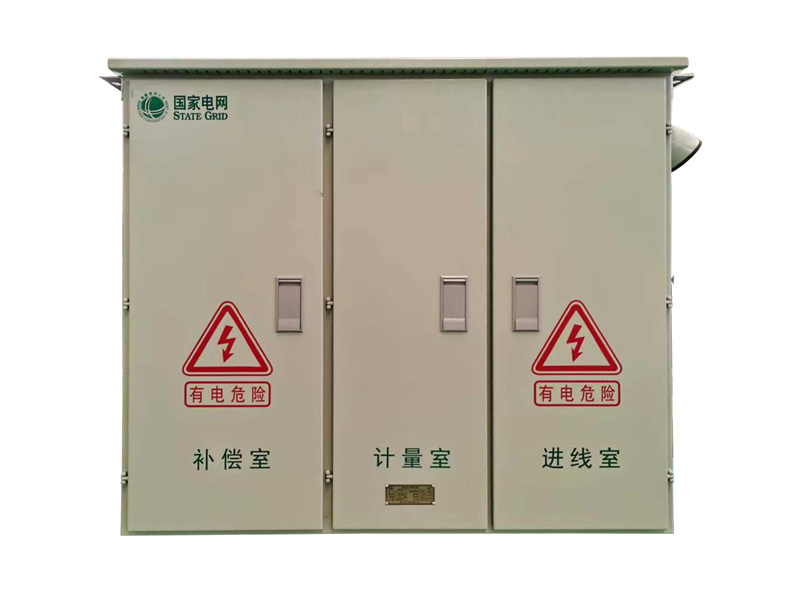 Intelligent Low-voltage Integrated Distribution Box (JP cabinet)