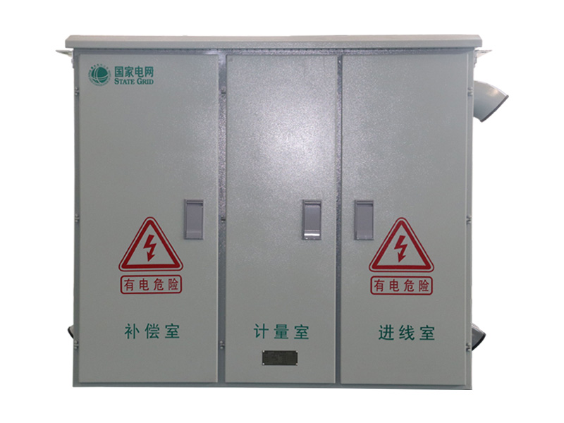 Intelligent Low-voltage Integrated Distribution Box (JP Cabinet)